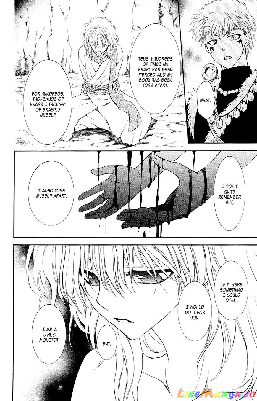 Akatsuki No Yona Chapter 107 image 27